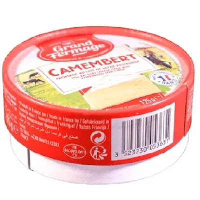 Сыр камамбер Grand Fremage Camembert 125г