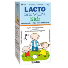 Жевательные таблетки с молочной кислотой Lacto Seven Kids 50шт