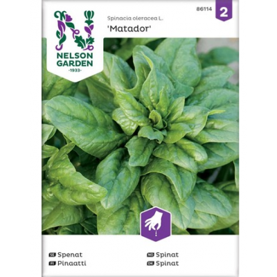 Семена шпината Матадор Nelson Garden Seed Spinach