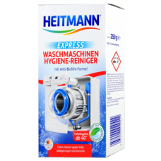 Гигиеническое чистящее средство для стиральных машин Heitmann Express 250 г
