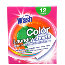 Ловушка для цвета и грязи At Home Wash Sheets 16шт